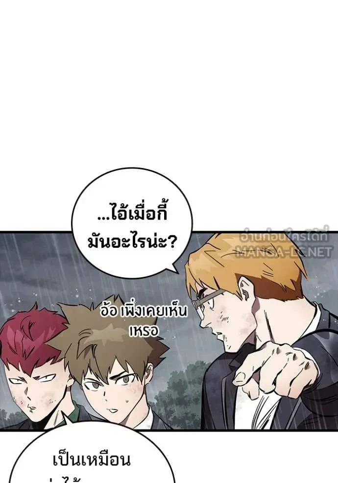 หน้า 135