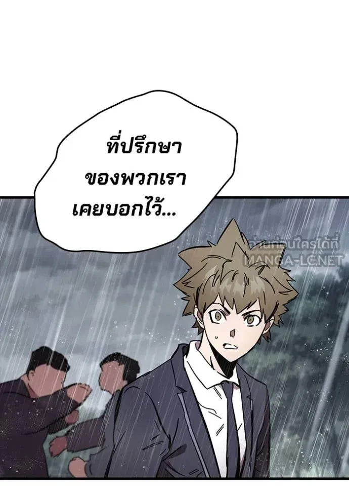หน้า 135