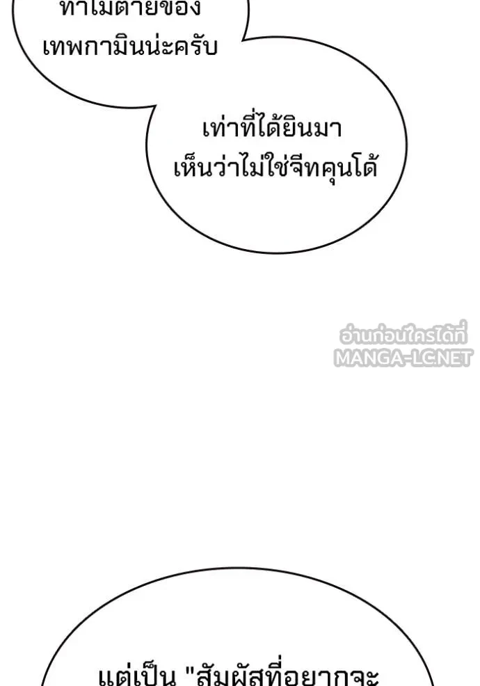 หน้า 136