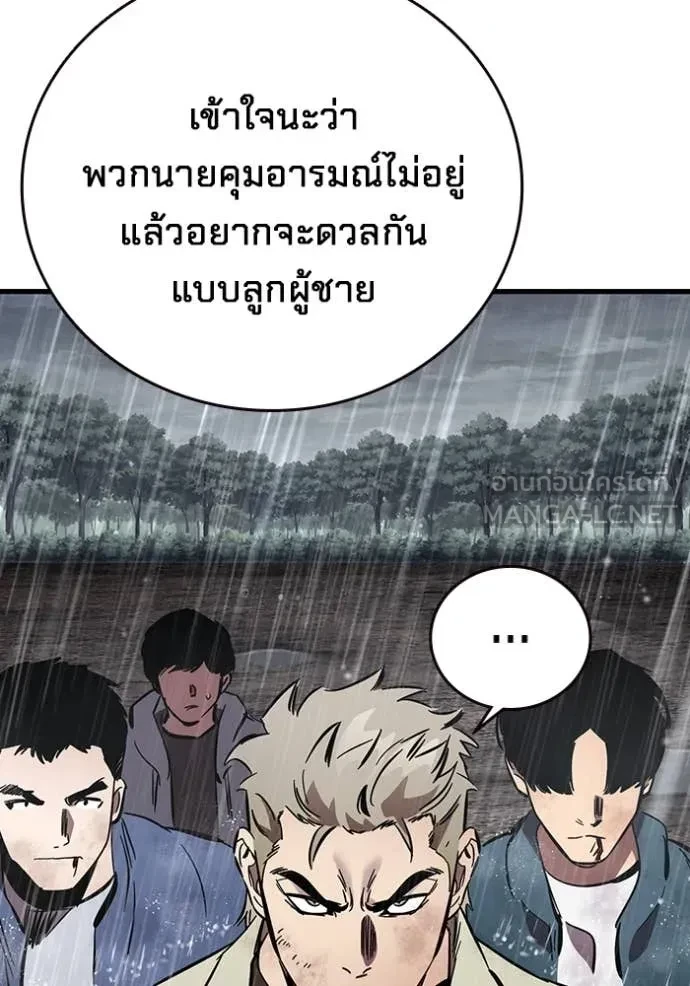 หน้า 136