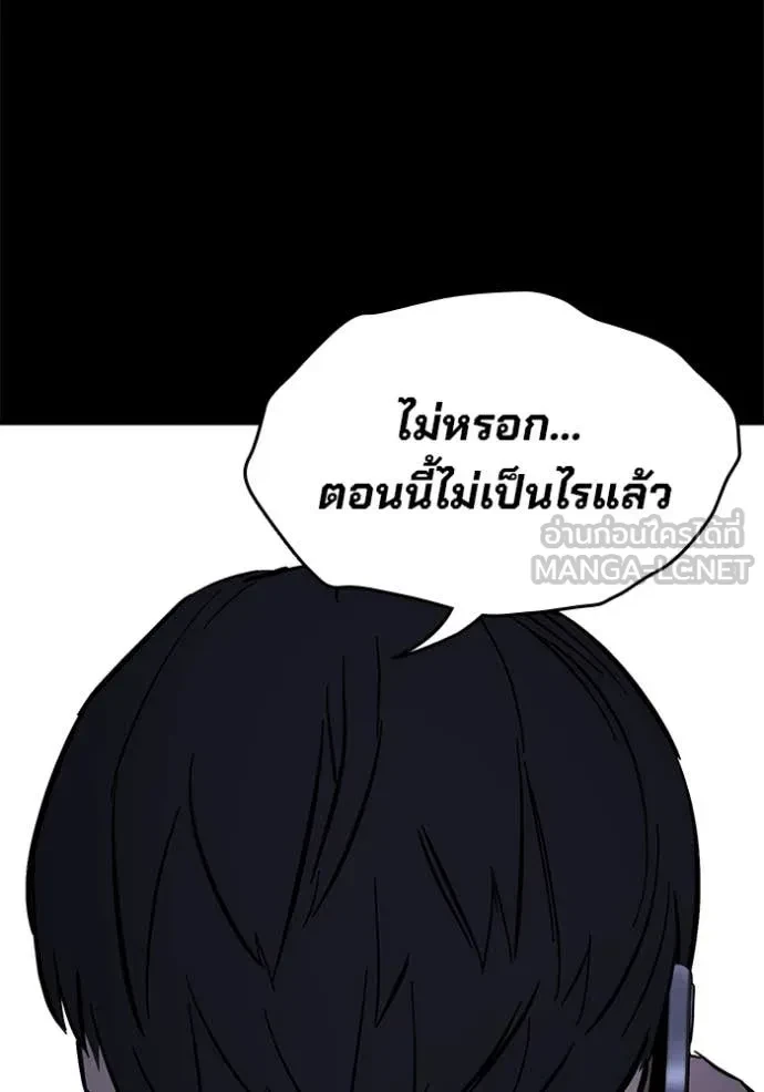 หน้า 136