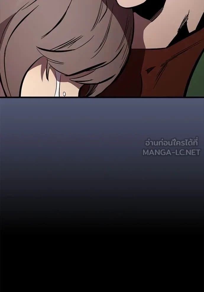 หน้า 137