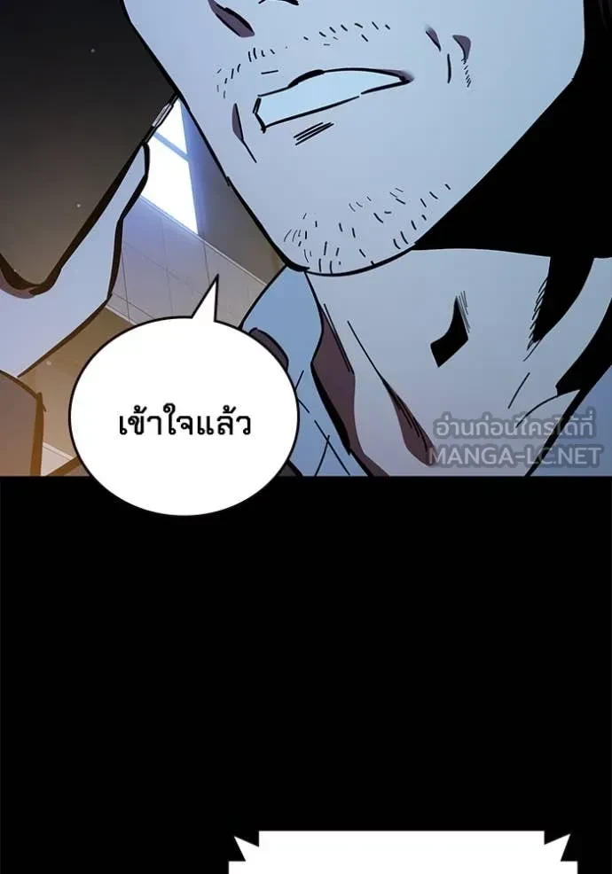 หน้า 139