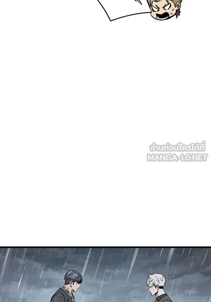 หน้า 139