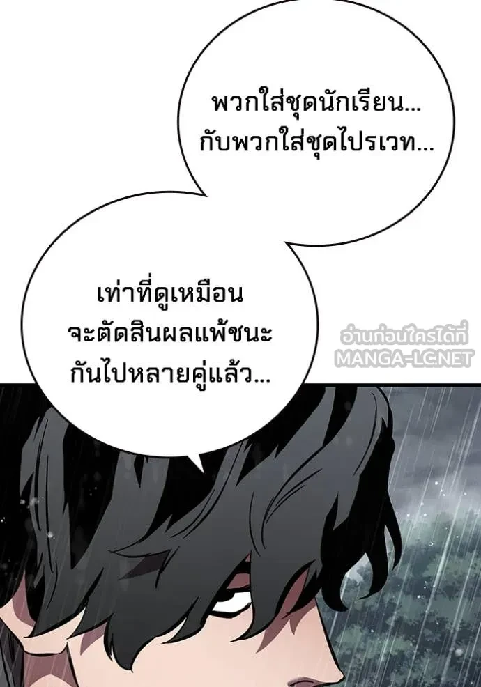 หน้า 140