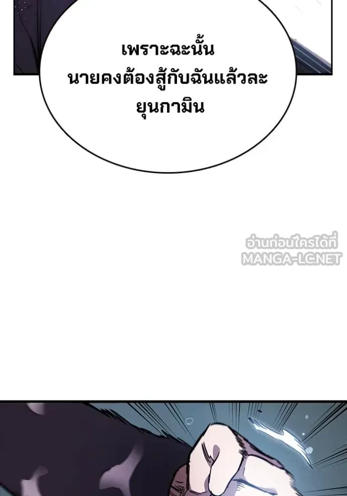 หน้า 145