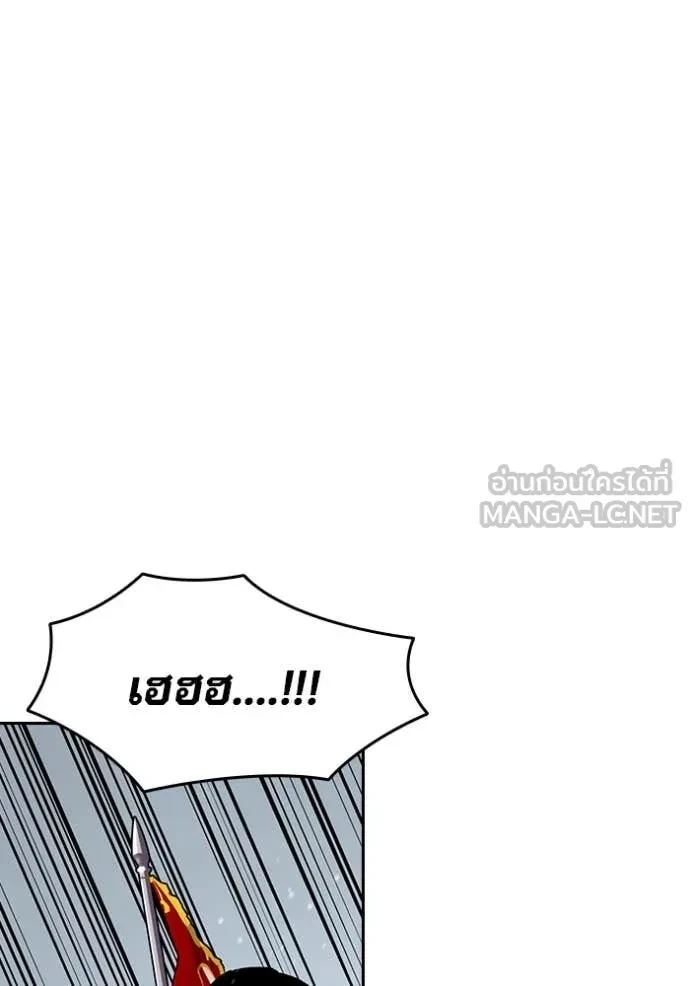 หน้า 147