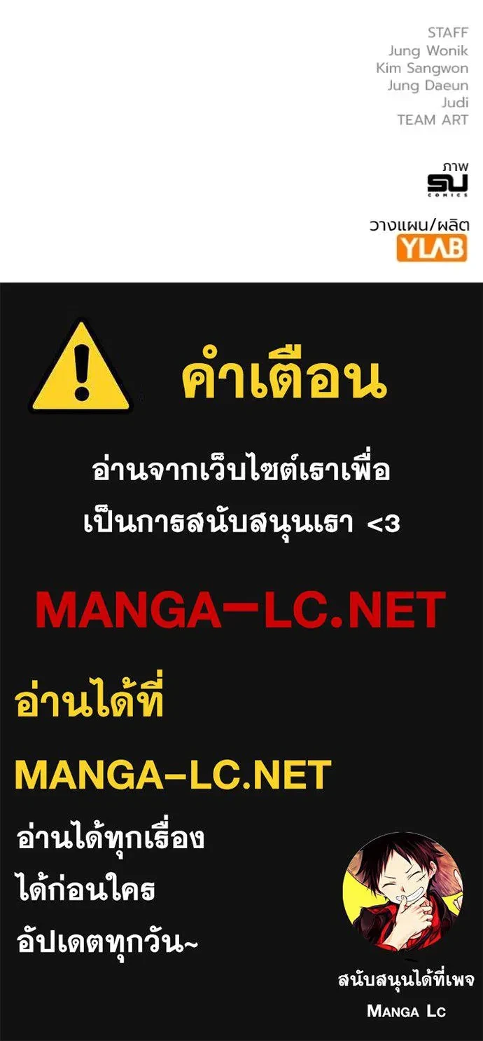 หน้า 147