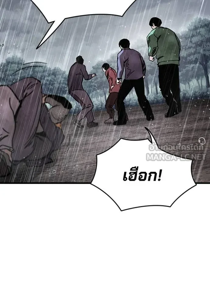 หน้า 147