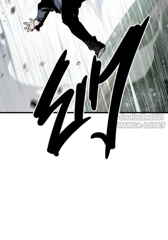หน้า 148