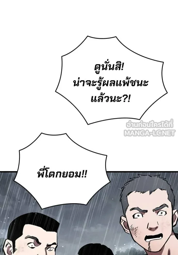 หน้า 148