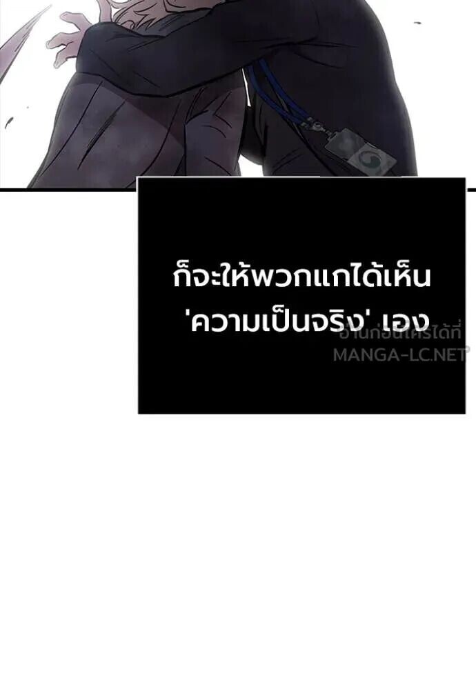 หน้า 148