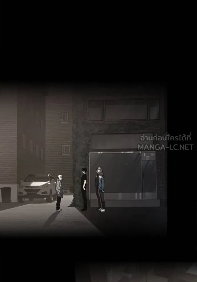 หน้า 149