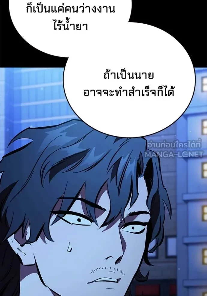 หน้า 150