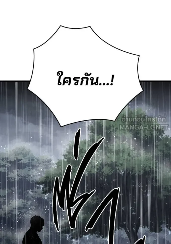 หน้า 150