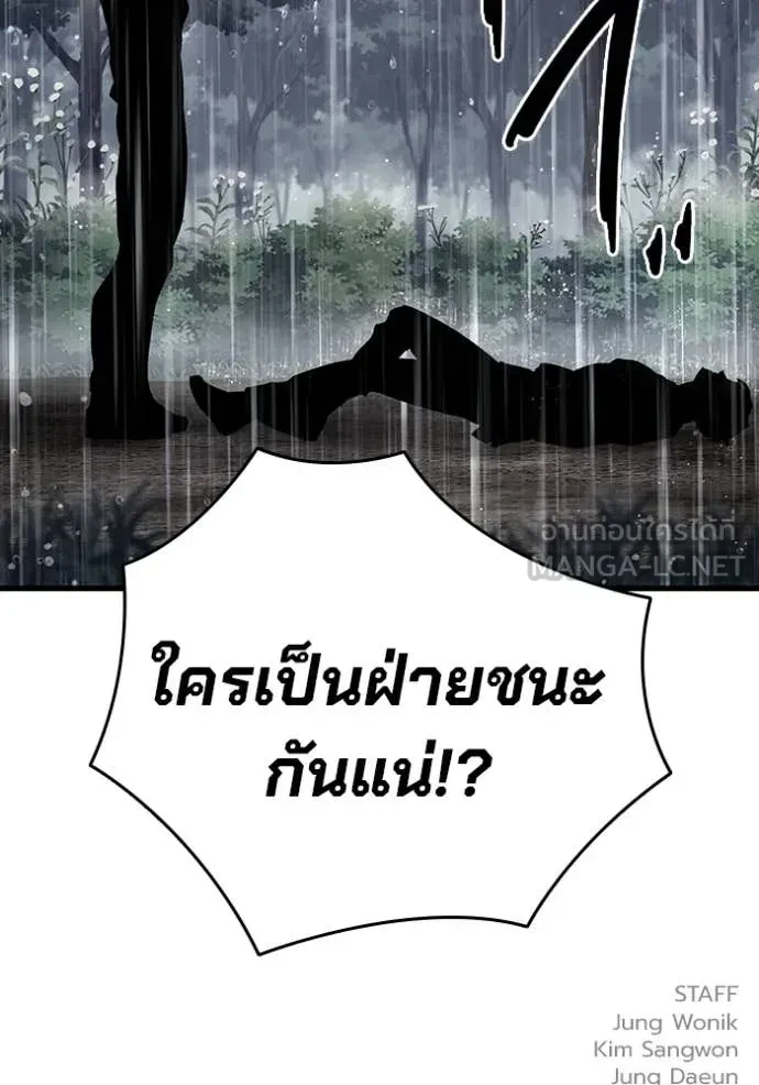 หน้า 151