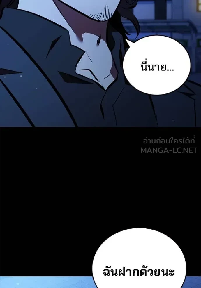 หน้า 151