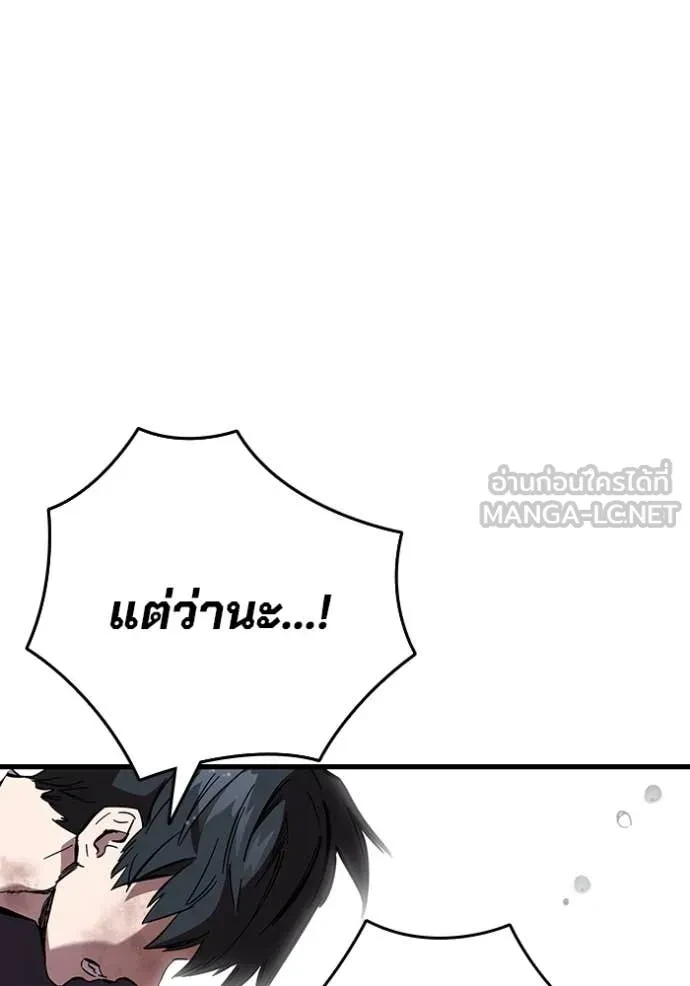 หน้า 151