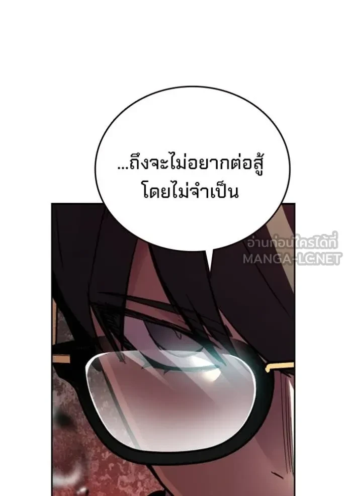 หน้า 152