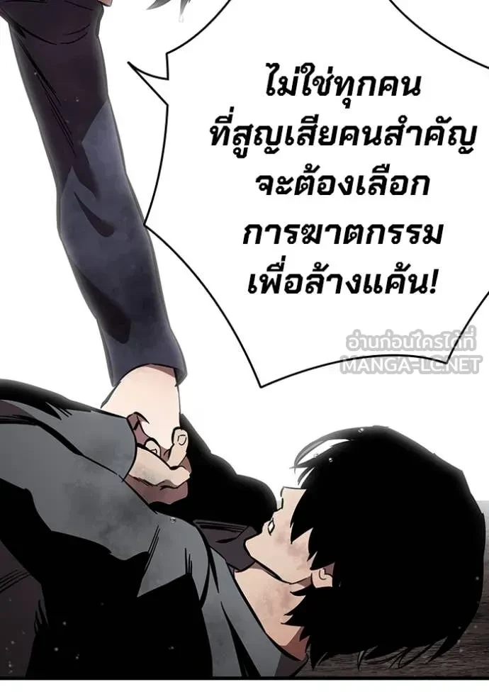 หน้า 152