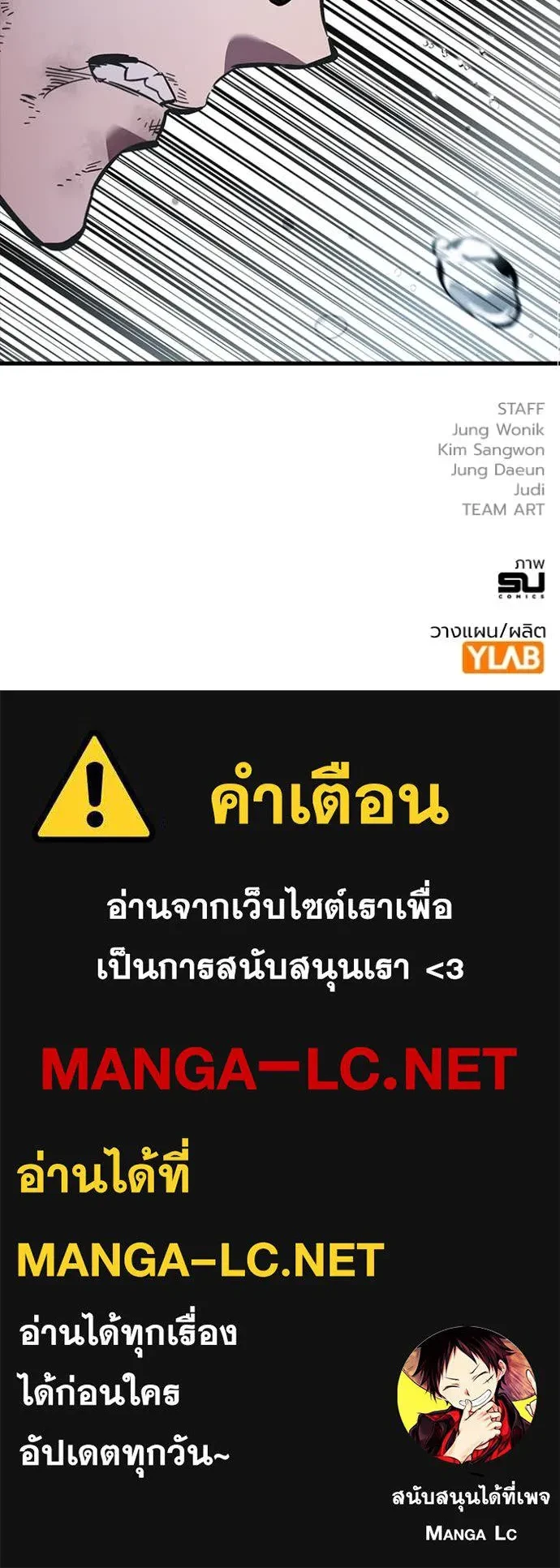 หน้า 152