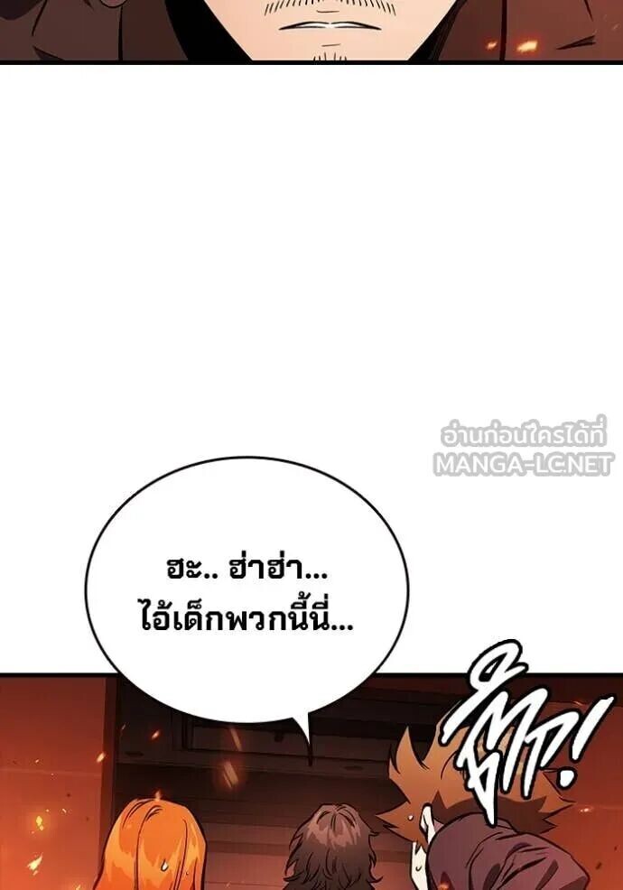 หน้า 152