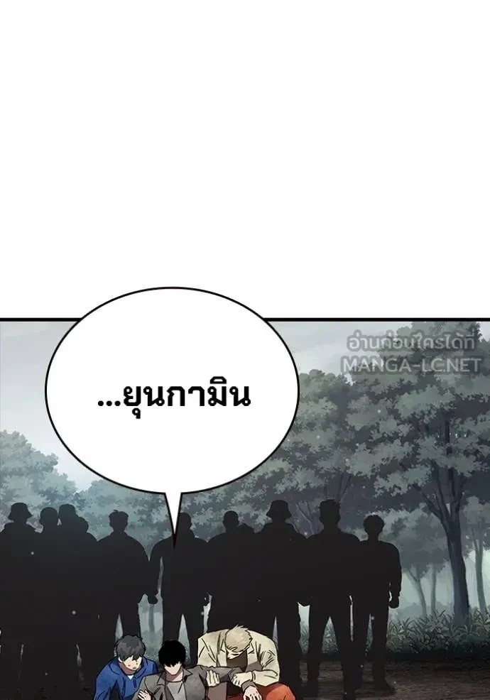หน้า 153