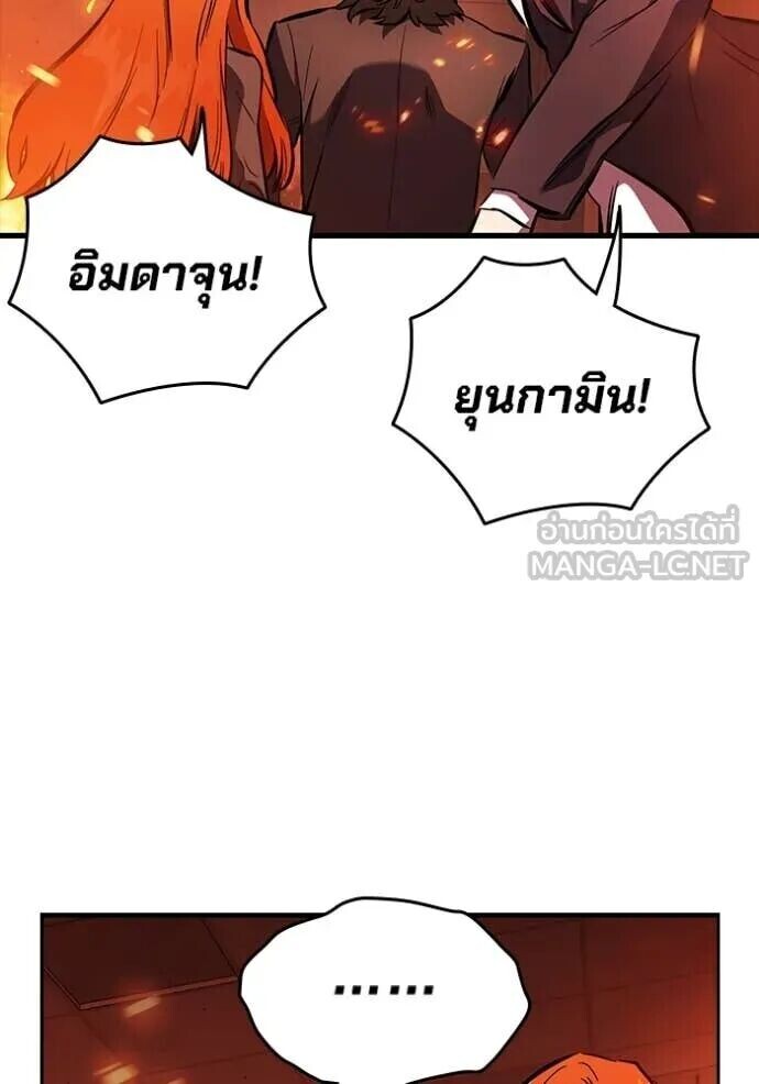 หน้า 153