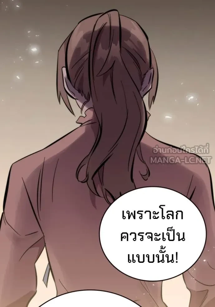 หน้า 154