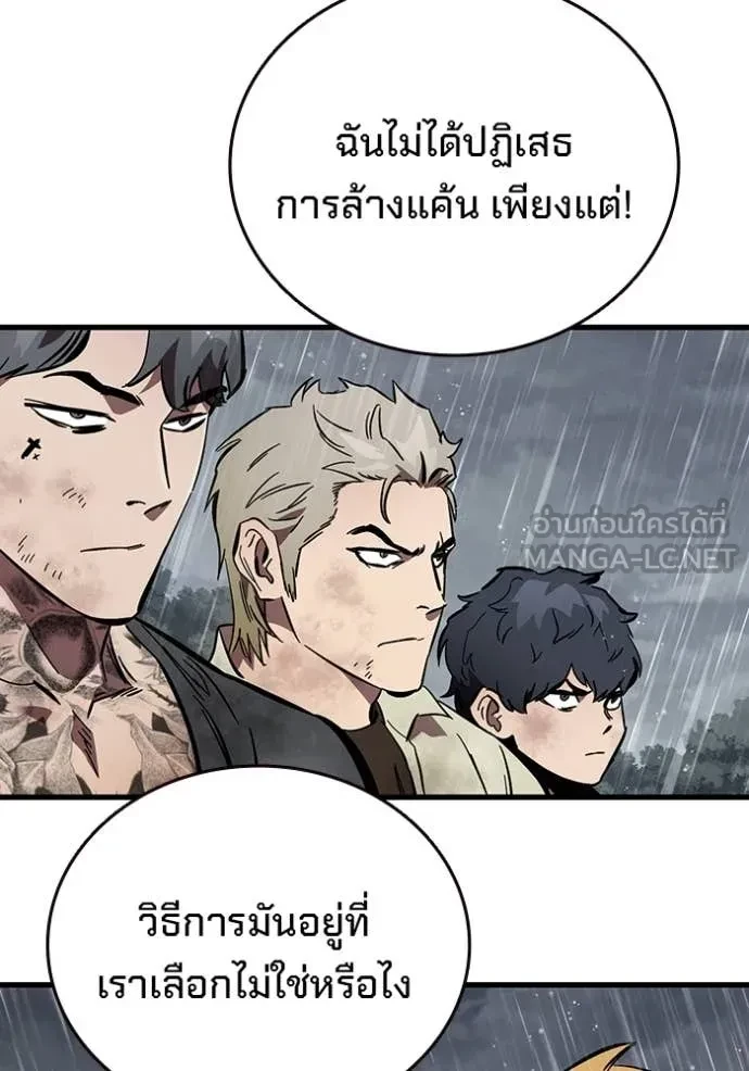 หน้า 156
