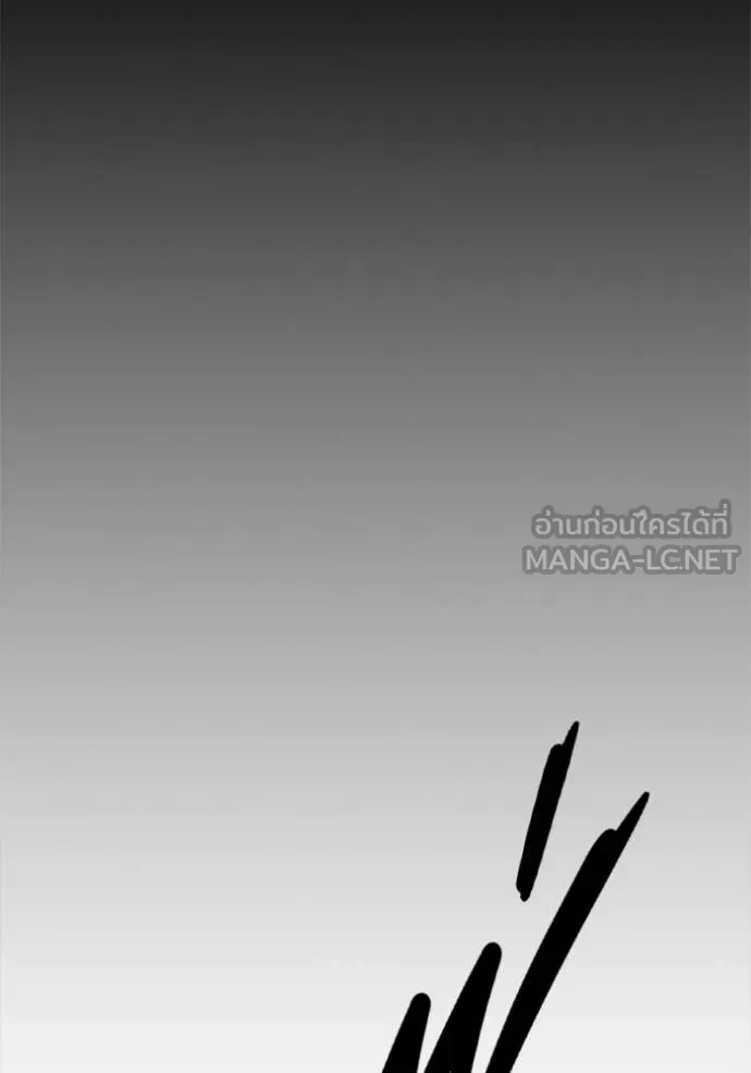 หน้า 156