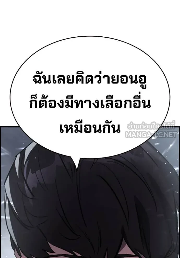 หน้า 158