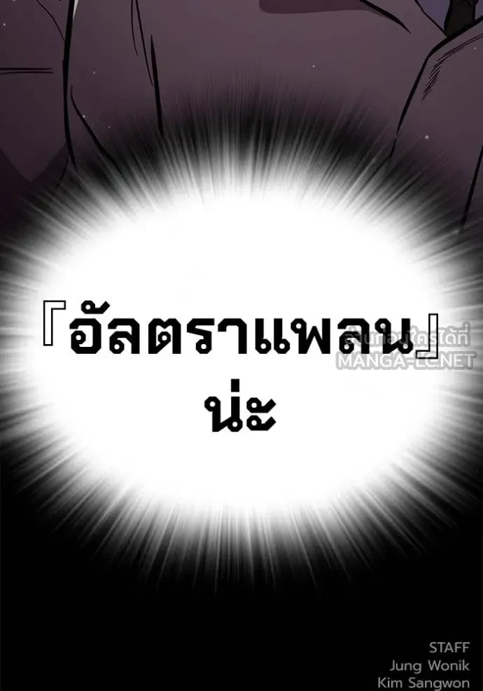 หน้า 158