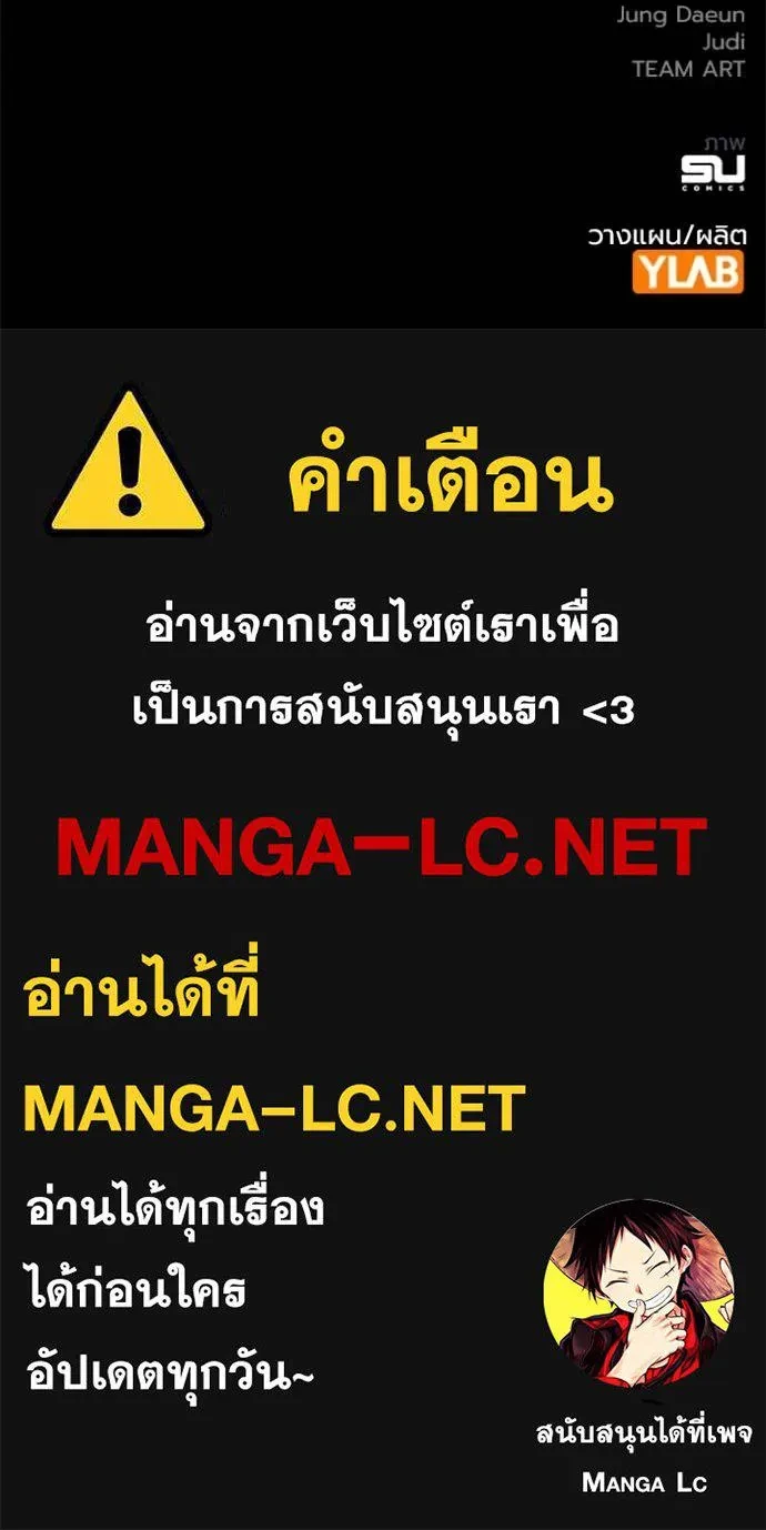 หน้า 159