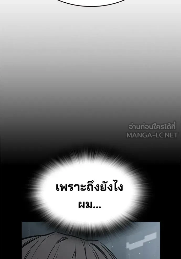 หน้า 160