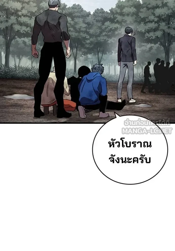หน้า 162