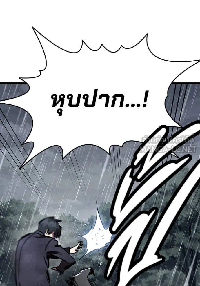 หน้า 164