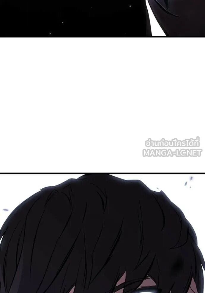 หน้า 165