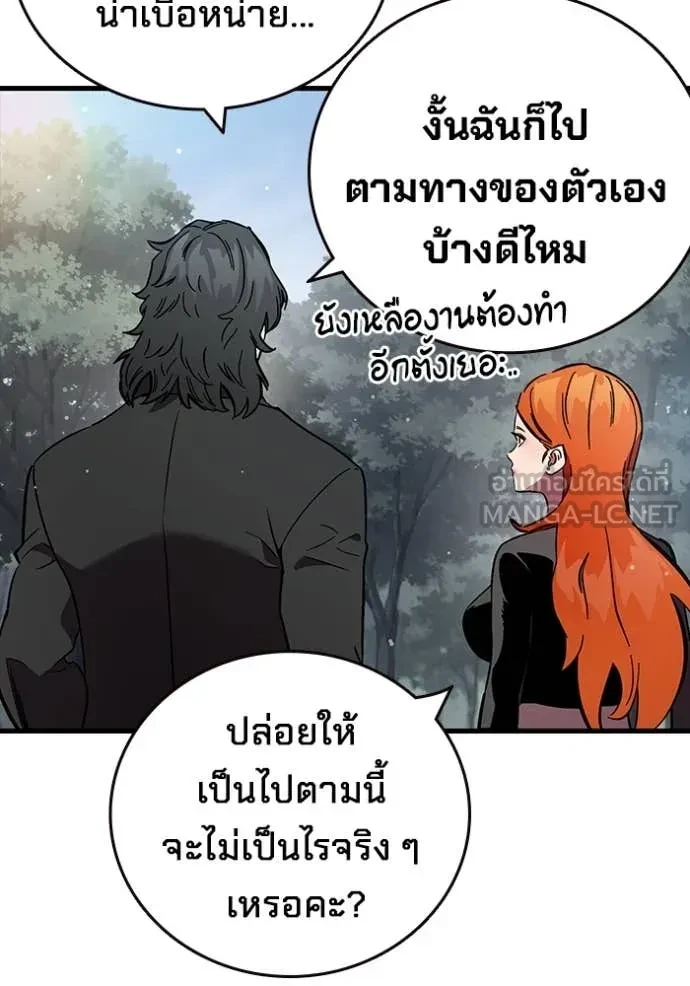หน้า 169
