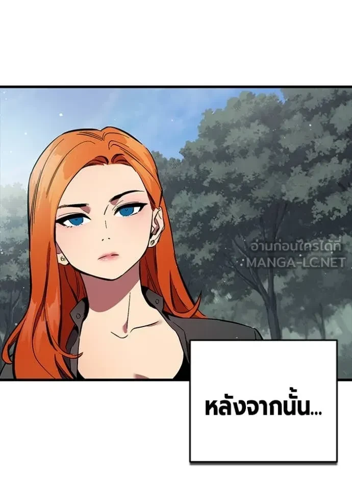 หน้า 173