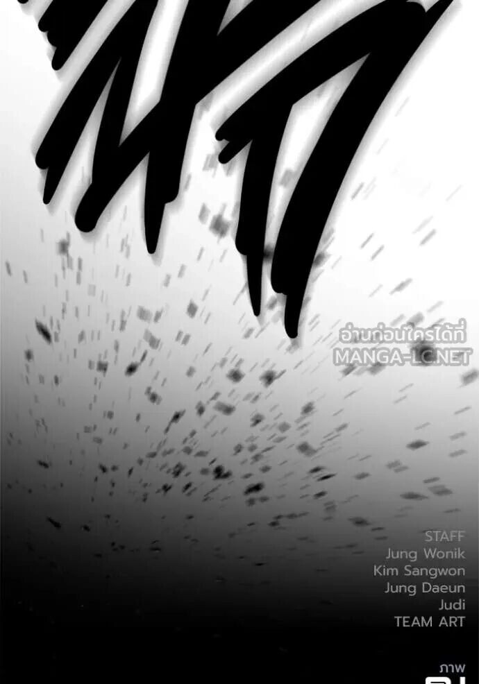 หน้า 174