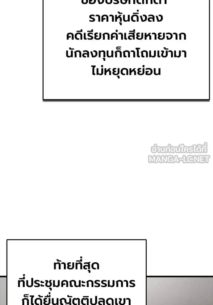 หน้า 177
