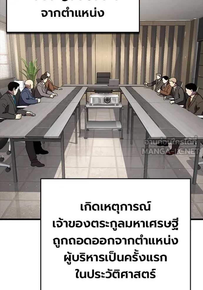 หน้า 178