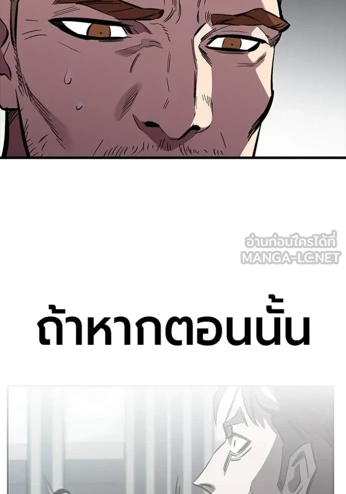 หน้า 182