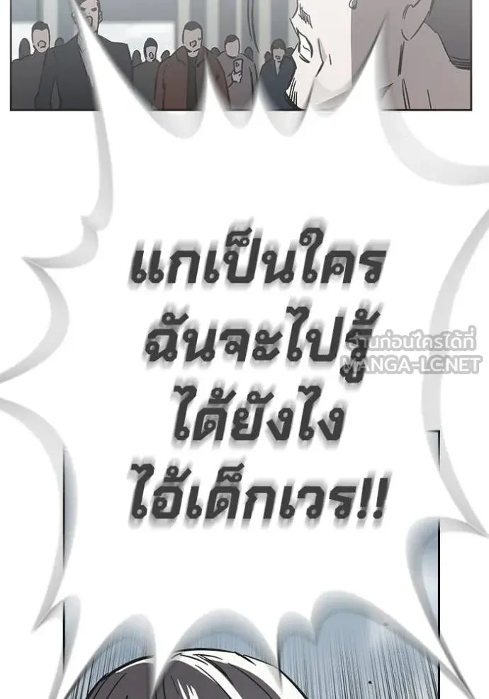 หน้า 183
