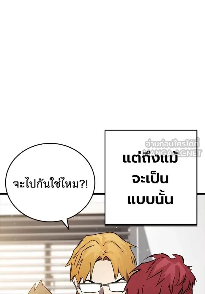 หน้า 210