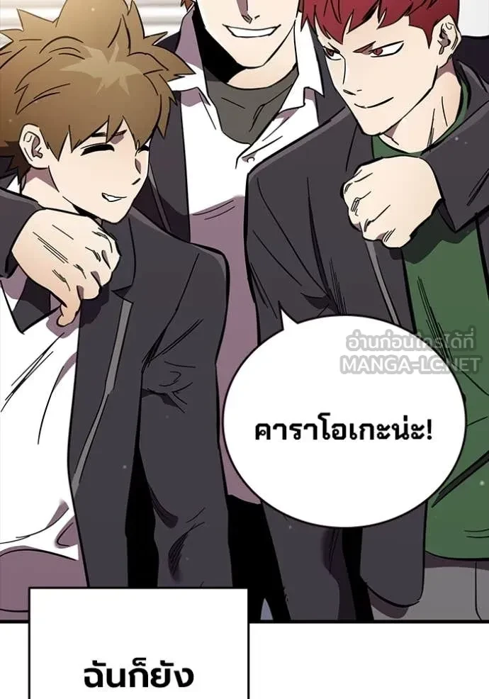 หน้า 211