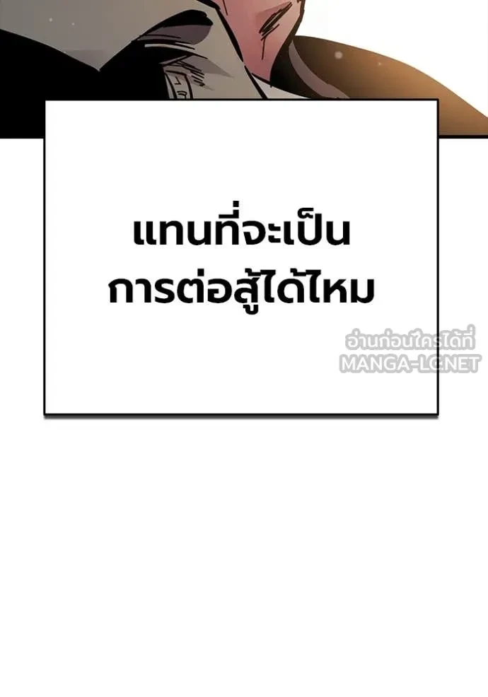 หน้า 215