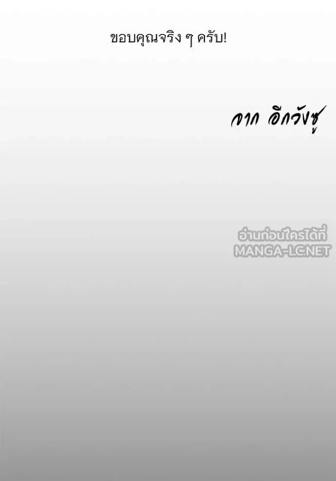 หน้า 223