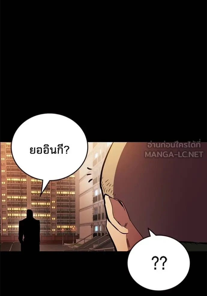 หน้า 227